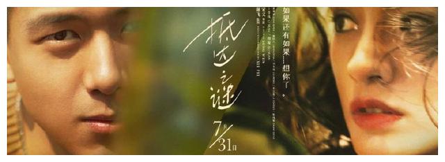 台湾人身份证有写中国吗