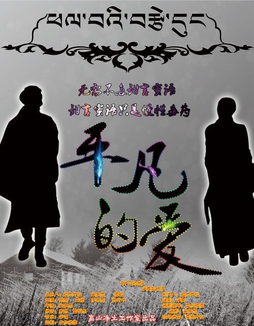 日本新潟经营大学文凭毕业证怎么买到